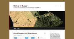 Desktop Screenshot of copper.goskar.com